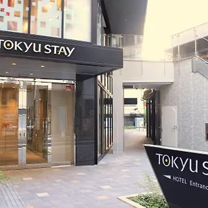 ホテル 東急ステイ新宿